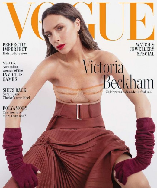 Виктория Бекхэм заявила, что вернется в Spice Girls и снялась для Vogue