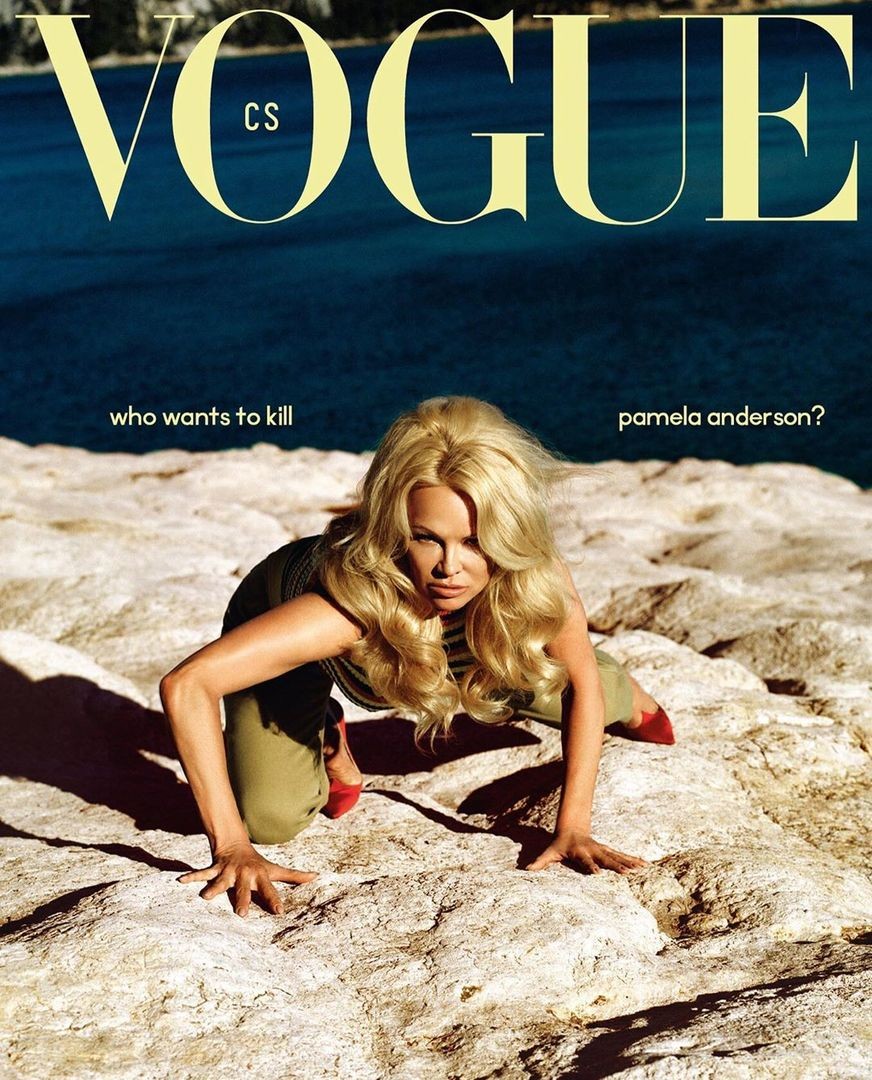 Памела Андерсон впервые за свою карьеру украсила обложку Vogue