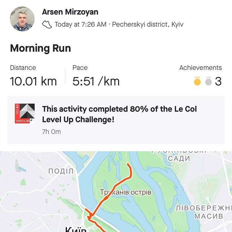 Арсен Мирзоян показал, ради чего убегает из дома каждое утро