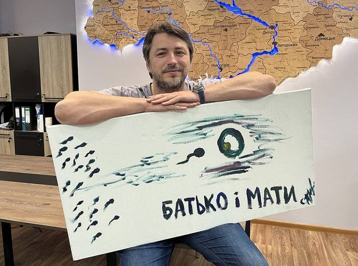 Сергій Притула продасть на аукціоні власну картину