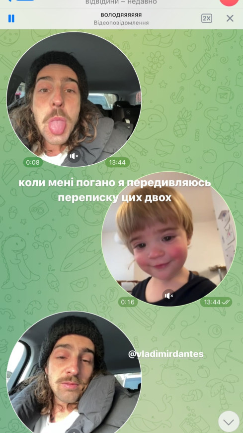  Даша Кацуріна показала кумедне листування Володимира Дантеса з її однорічним сином 