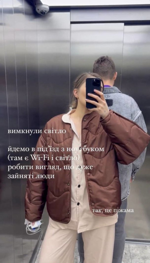  22-річна дівчина Володимира Остапчука поділилася спільним кадрами з шоуменом 