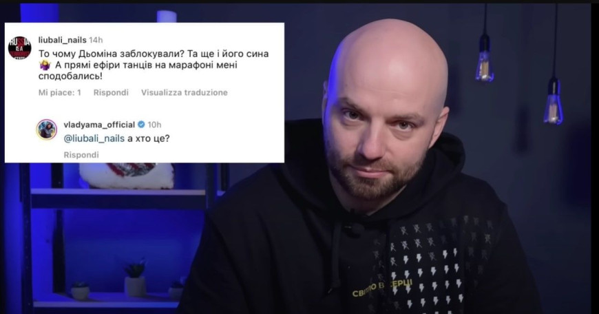 Ображений на Славу Дьоміна Влад Яма публічно принизив його