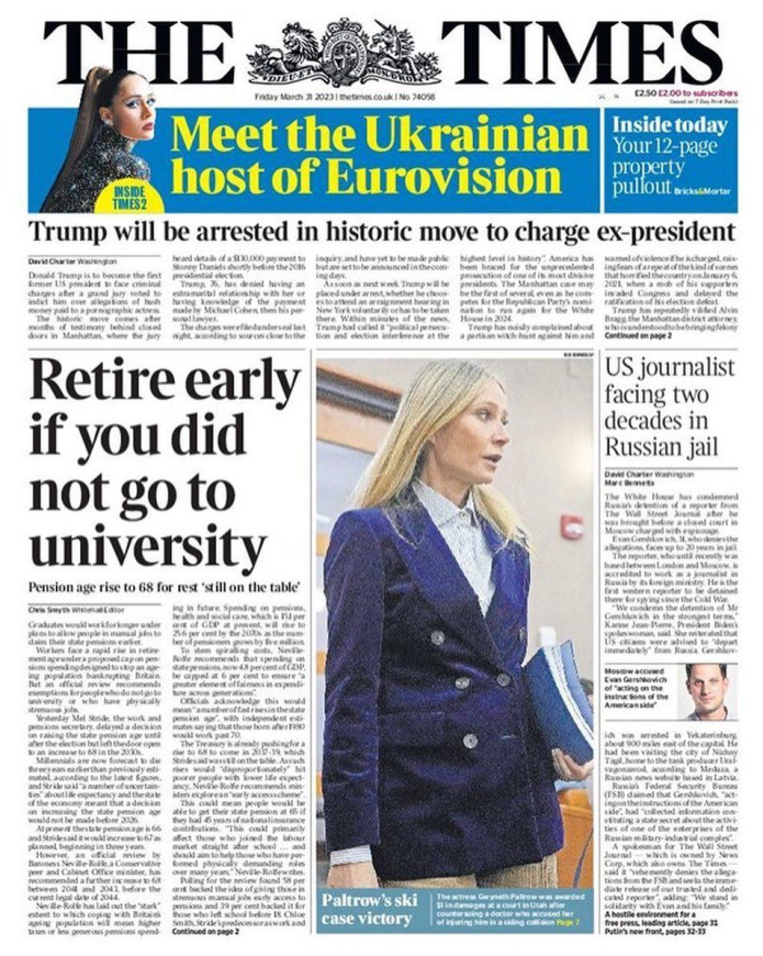  Гарна Юлія Саніна прикрасила обкладинку британського The Times 