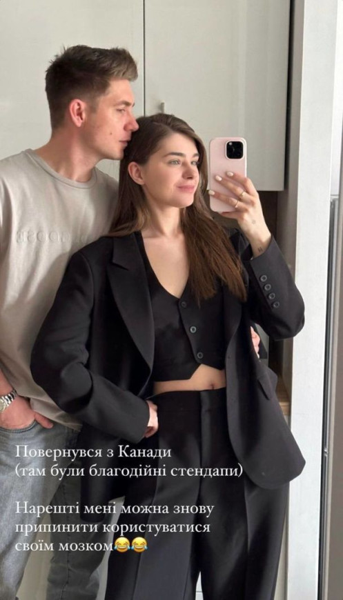  22-річна дружина Володимира Остапчука показала романтичні кадри з шоуменом після тривалої розлуки 