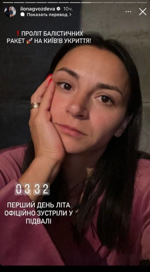 Налякана Ілона Гвоздьова показала, як у підвалі з 7-річною донькою ховалася від російських ракет 
