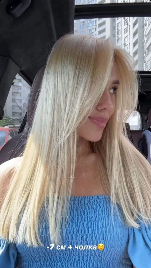  Даша Квіткова похизувалася новою зачіскою після повернення зі США 