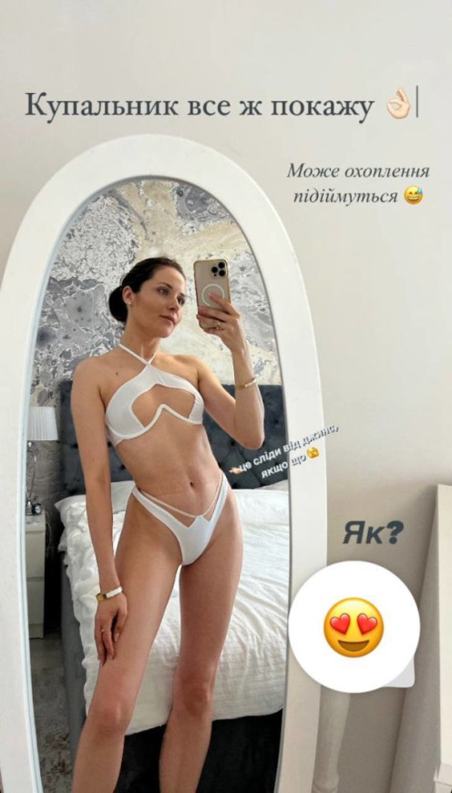  Наталка Денисенко похизувалася стрункою фігурою у відвертому купальнику 