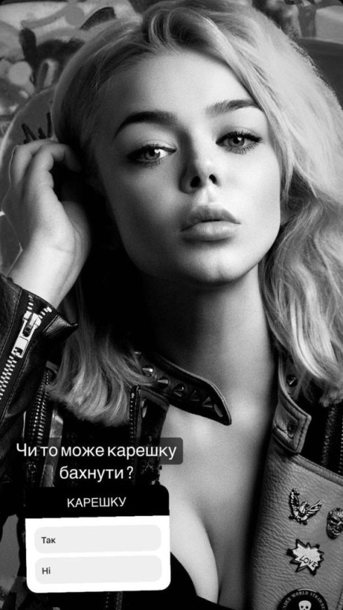  Розкута Аліна Гросу розбурхала уяву фанів пікантними світлинами у спідньому 