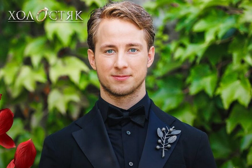 Шоу «Холостяк» із Олександром Тереном отримало нагороду в Каннах